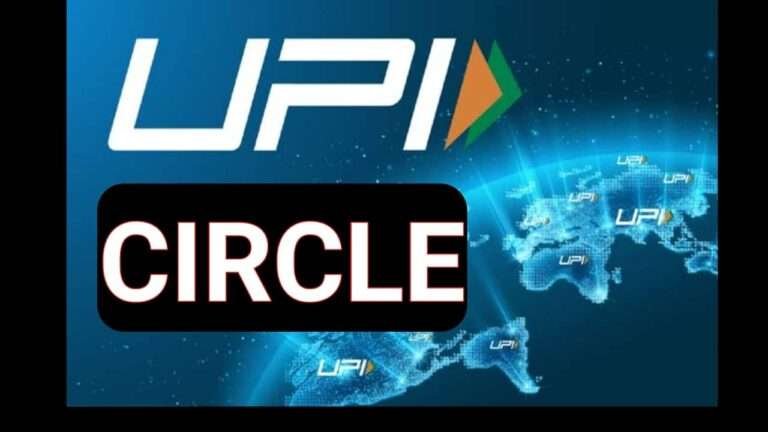 Understanding UPI Circles on PhonePe